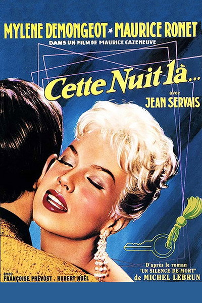 Póster de That Night