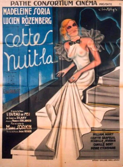 Póster de That Night