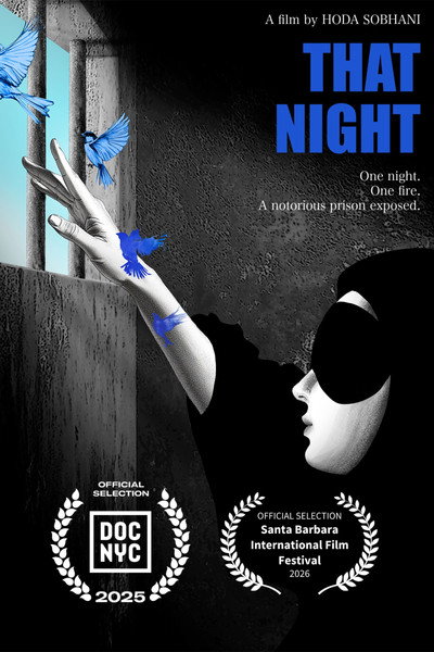 Póster de That Night