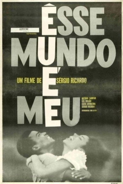 Póster de That World and Mine