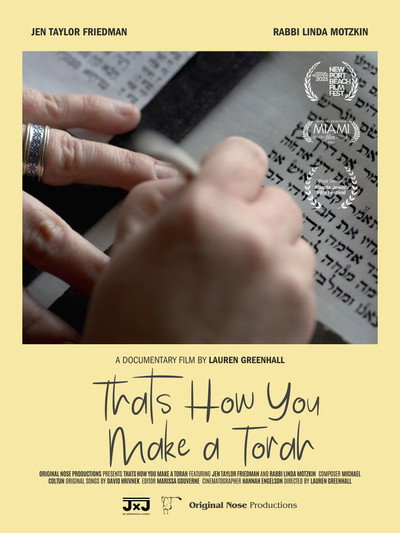 Póster de That's How You Make a Torah