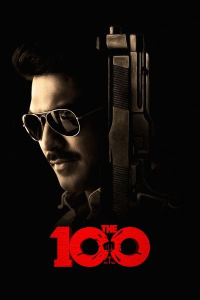 Póster de The 100