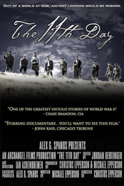 Póster de The 11th Day