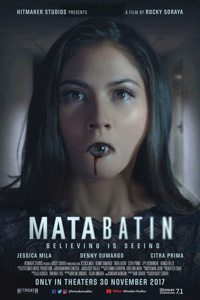 Póster de The 3rd Eye