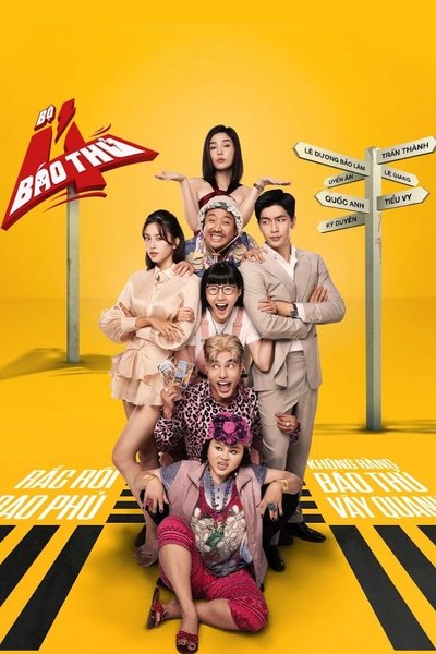 Póster de The 4 Rascals