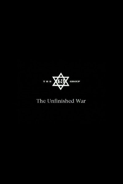 Póster de The 43 Group: The Unfinished War