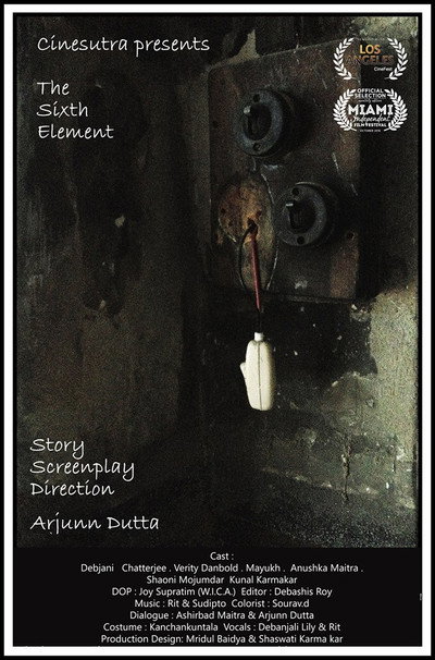 Póster de The 6th Element