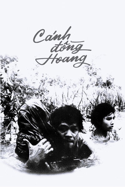 Póster de The Abandoned Field: Free Fire Zone