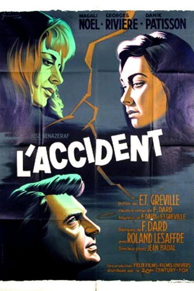 Póster de The Accident