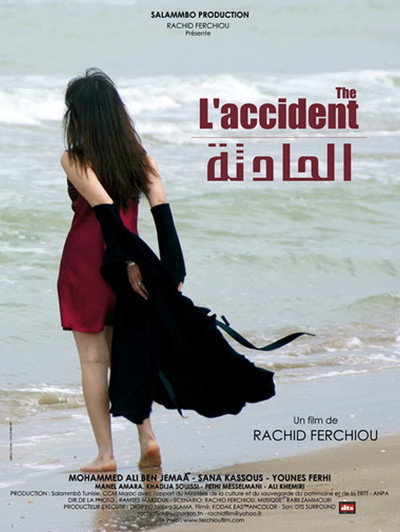 Póster de The Accident