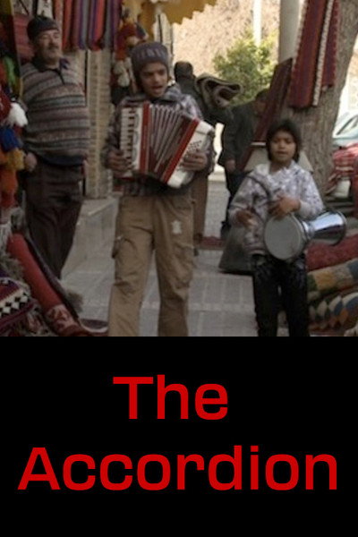 Póster de The Accordion