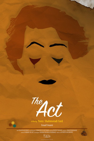 Póster de The Act