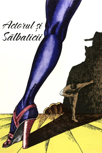 Póster de The Actor and the Savages