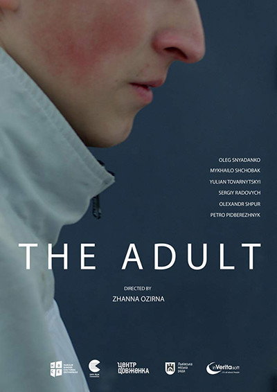 Póster de The Adult