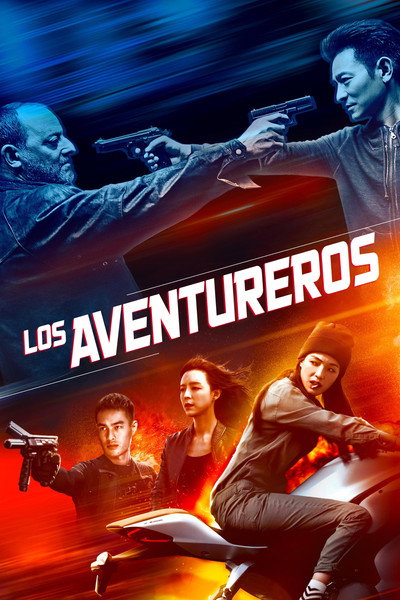 Póster de The Adventurers