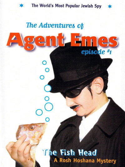 Póster de The Adventures of Agent Emes