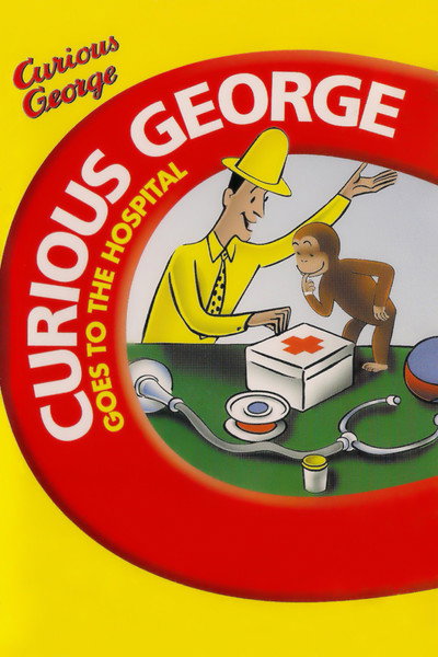 Póster de The Adventures of Curious George