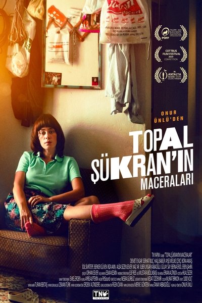 Póster de The Adventures of Sukran the Lame