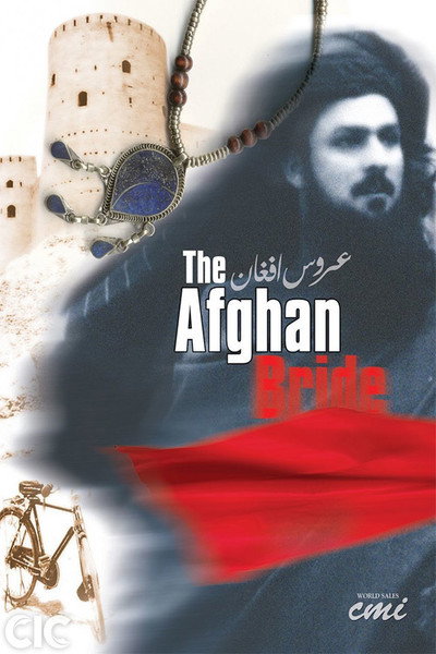 Póster de The Afghan Bride