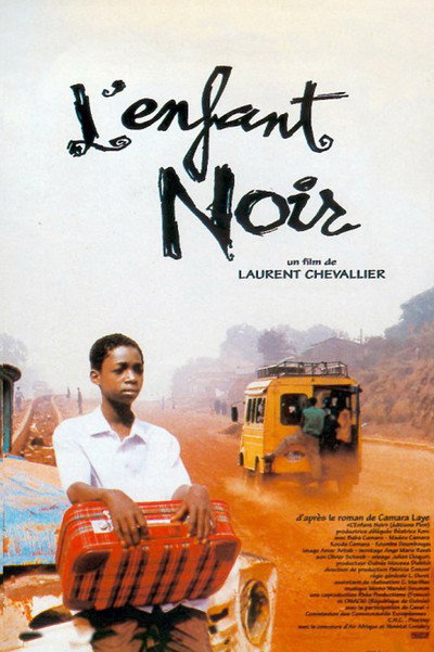 Póster de The African Child