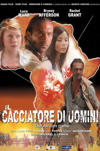 Póster de The African Game