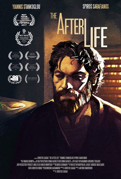 Póster de The Afterlife