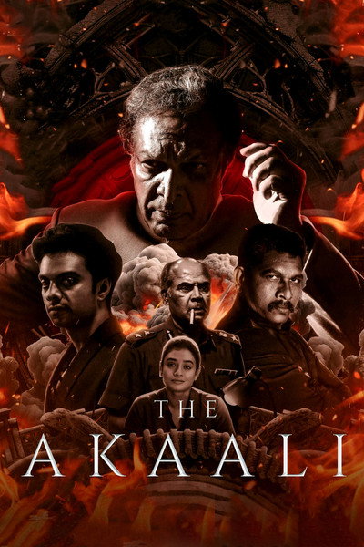 Póster de The Akaali