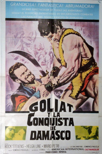 Póster de The alligator
