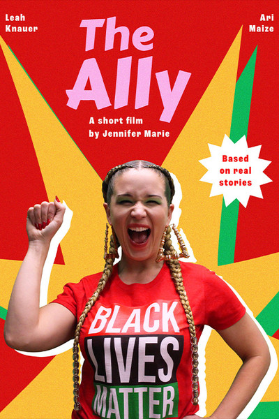 Póster de The Ally