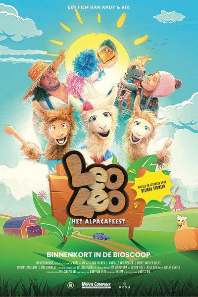 Póster de The Alpaca Party
