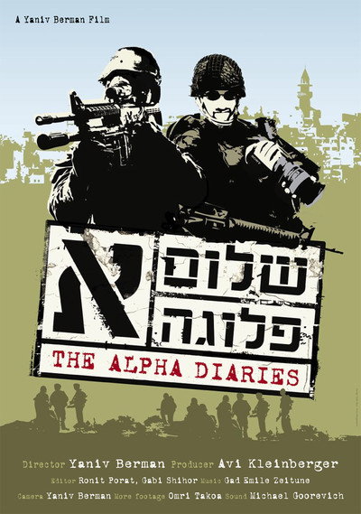 Póster de The Alpha Diaries