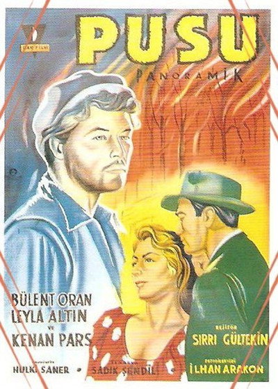 Póster de The Ambush