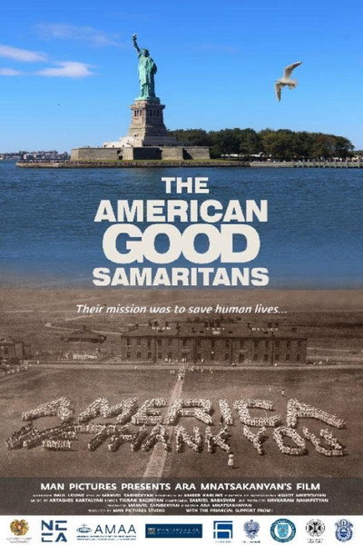Póster de The American Good Samaritans