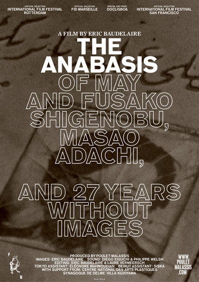 Póster de The Anabasis of May and Fusako Shigenobu, Masao Adachi and 27 Years Without Images