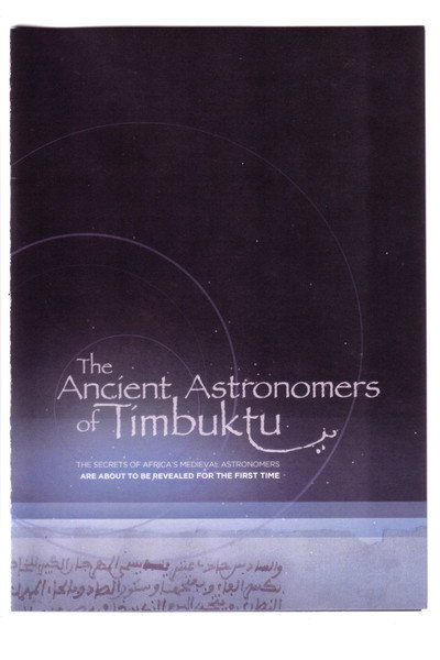 Póster de The Ancient Astronomers of Timbuktu