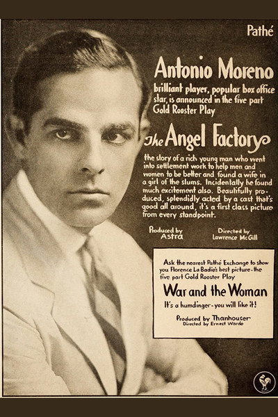 Póster de The Angel Factory