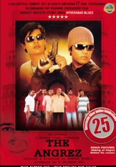 Póster de The Angrez