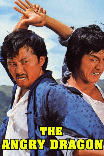 Póster de The Angry Dragon