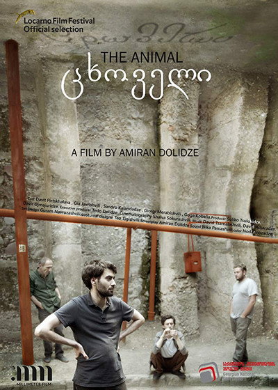 Póster de The Animal