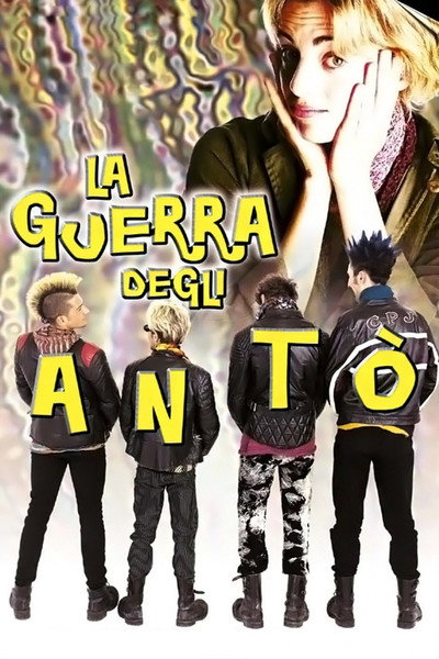 Póster de The Anto War