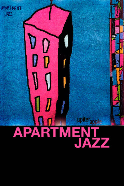 Póster de The Apartment Jazz