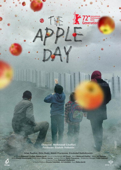 Póster de The Apple Day