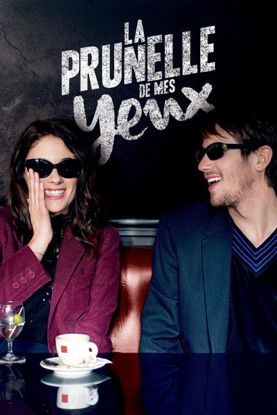 Póster de The Apple of My Eye