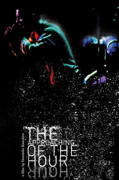 Póster de The Approaching of the Hour
