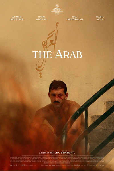 Póster de The Arab