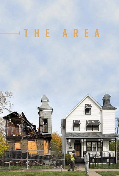 Póster de The Area