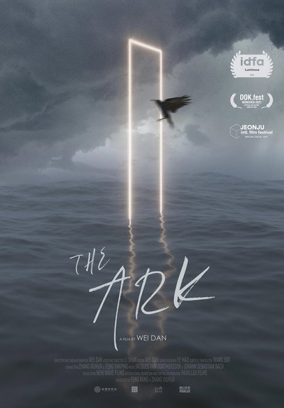 Póster de The Ark