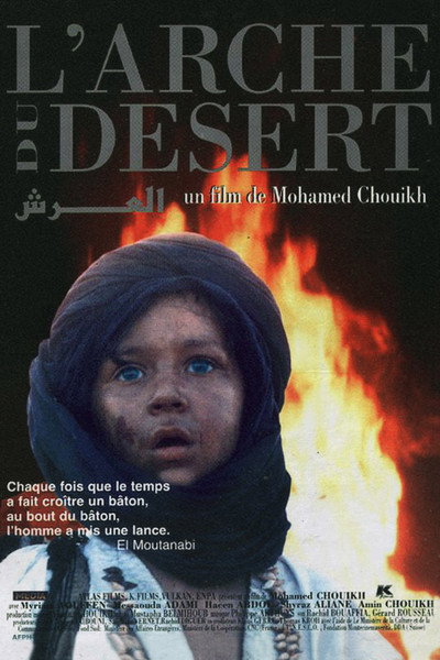 Póster de The Ark of the Desert