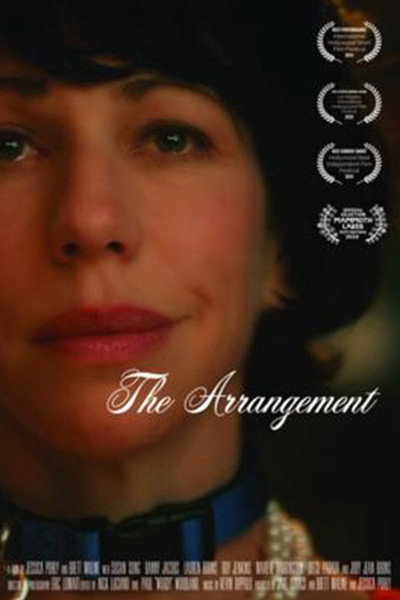 Póster de The Arrangement