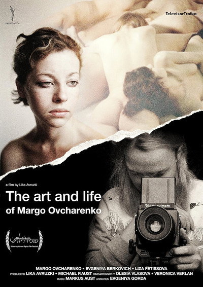 Póster de The Art and Life of Margo Ovcharenko